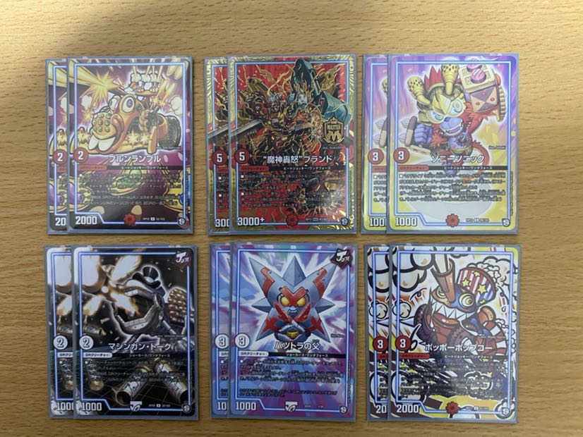 えりしゅ様専用 赤白バルガ GR、調整パーツ付き