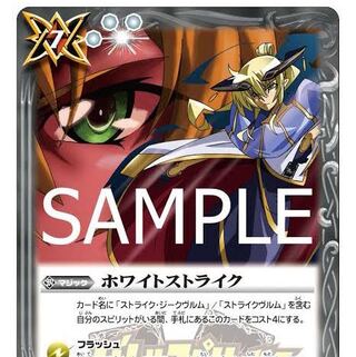 探しています 1枚