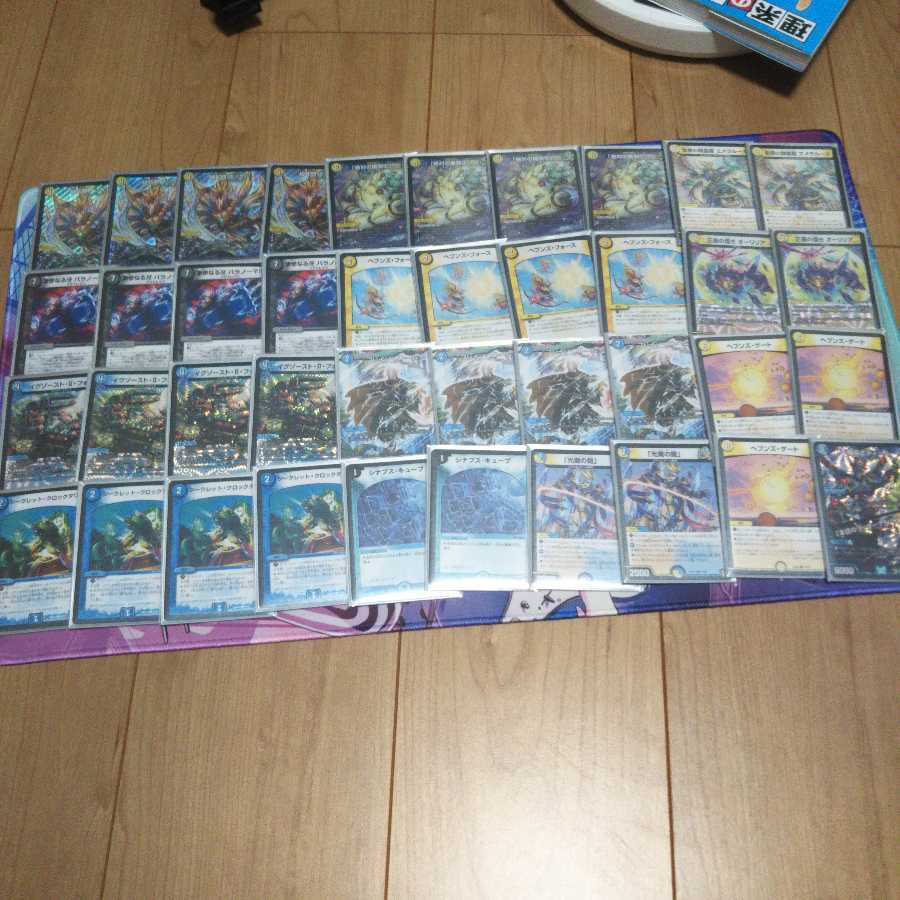 『特価』ダッカルパラノーマル　デッキ　楯騎士