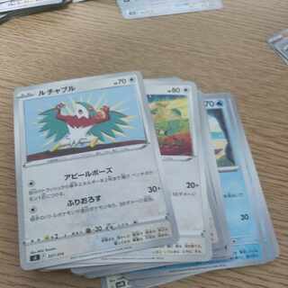Pokemon cards for sale in bulk