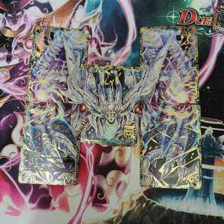 滅亡の起源 零無｜零龍(中央) MSZ 1/25