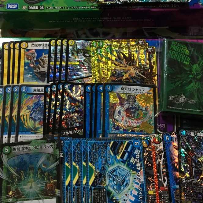 flatmagiオリパ「激アツ10000円福袋」 1枚