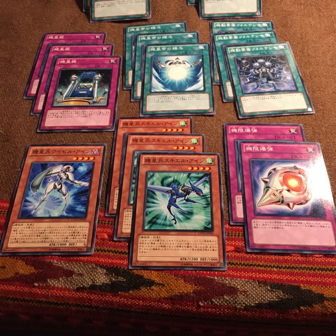 機皇帝ワイゼル∞ ウル1枚 他機皇パーツセット