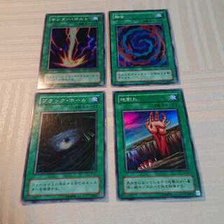 青眼の白龍伝説 SRマジックカードセット