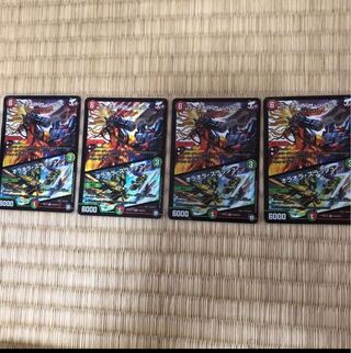 バーンメア・ザ・シルバー/オラオラ・スラッシュ