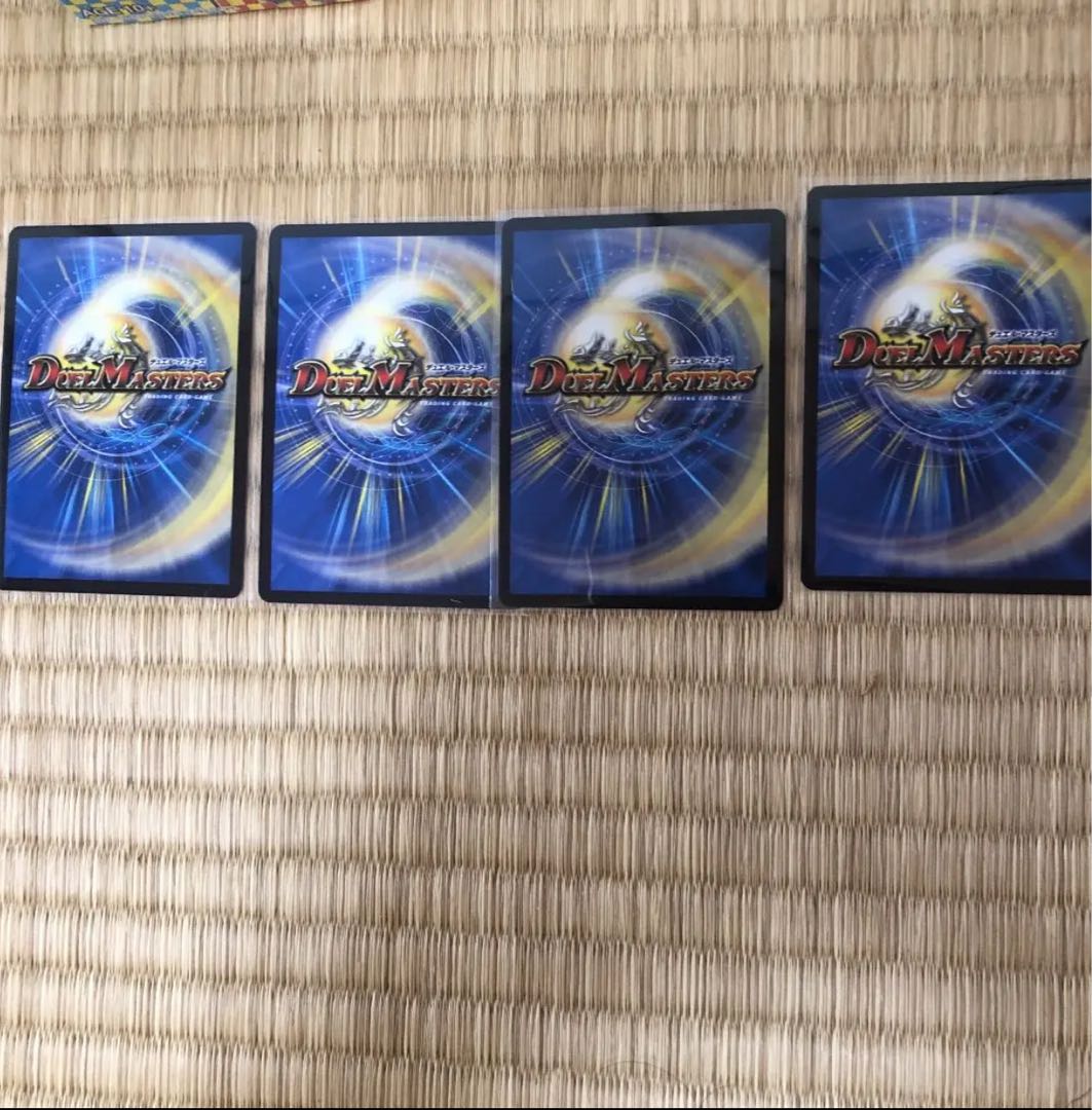 バーンメア・ザ・シルバー/オラオラ・スラッシュ