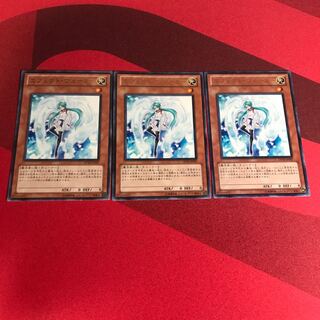 エフェクト・ヴェーラー