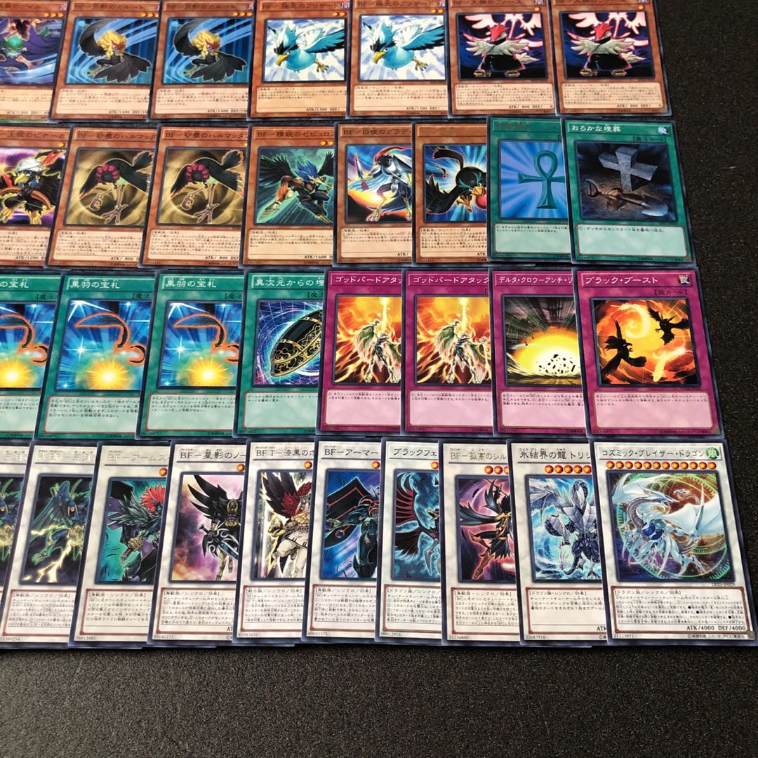 遊戯王 No.36 旋風 BFデッキ 40枚+EX15枚