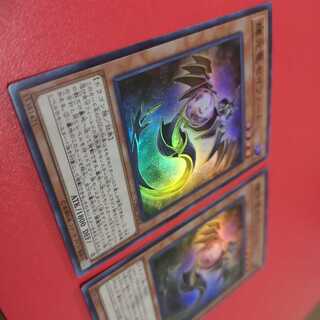 輝光竜セイファート SR　2枚セット　CHIM-JP014