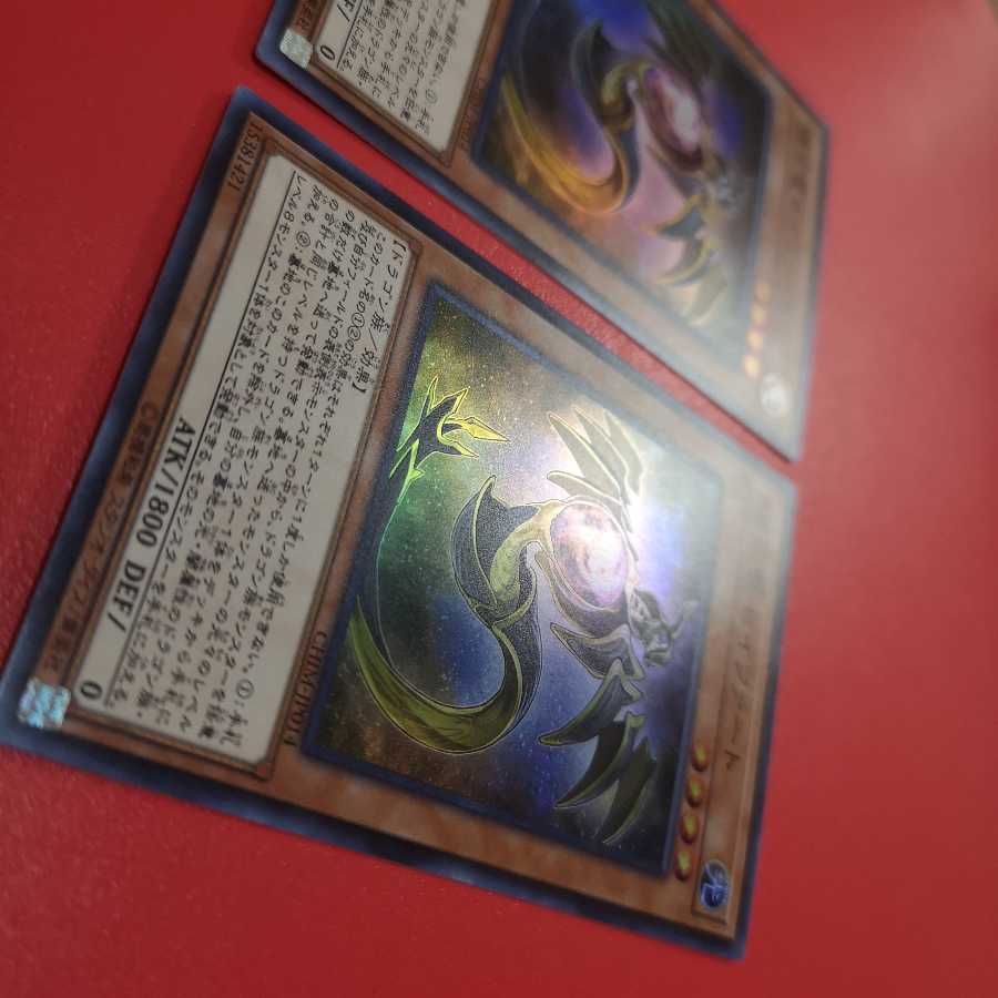 輝光竜セイファート SR　2枚セット　CHIM-JP014