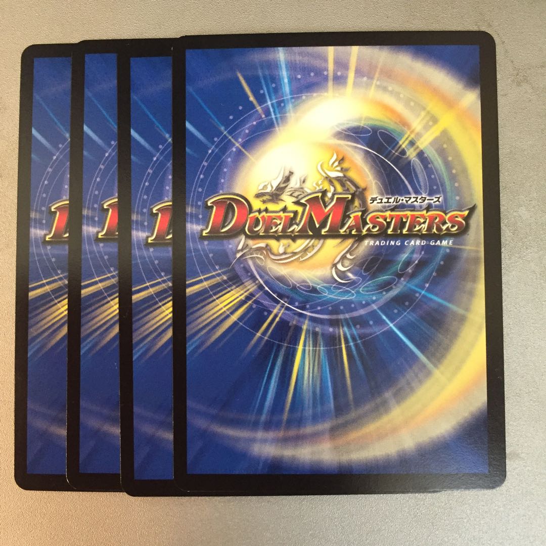 はなさかジェントル