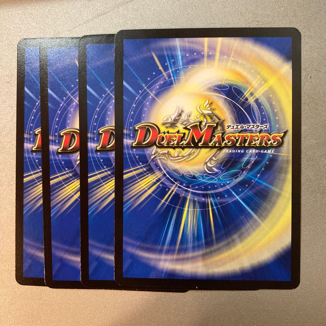 The Beast of the Backwater Turtle Hala