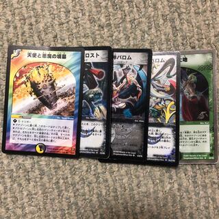 昔のカードセット