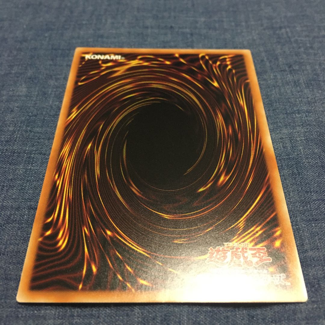 Final Price Drop] Triple Tactics Talent UR