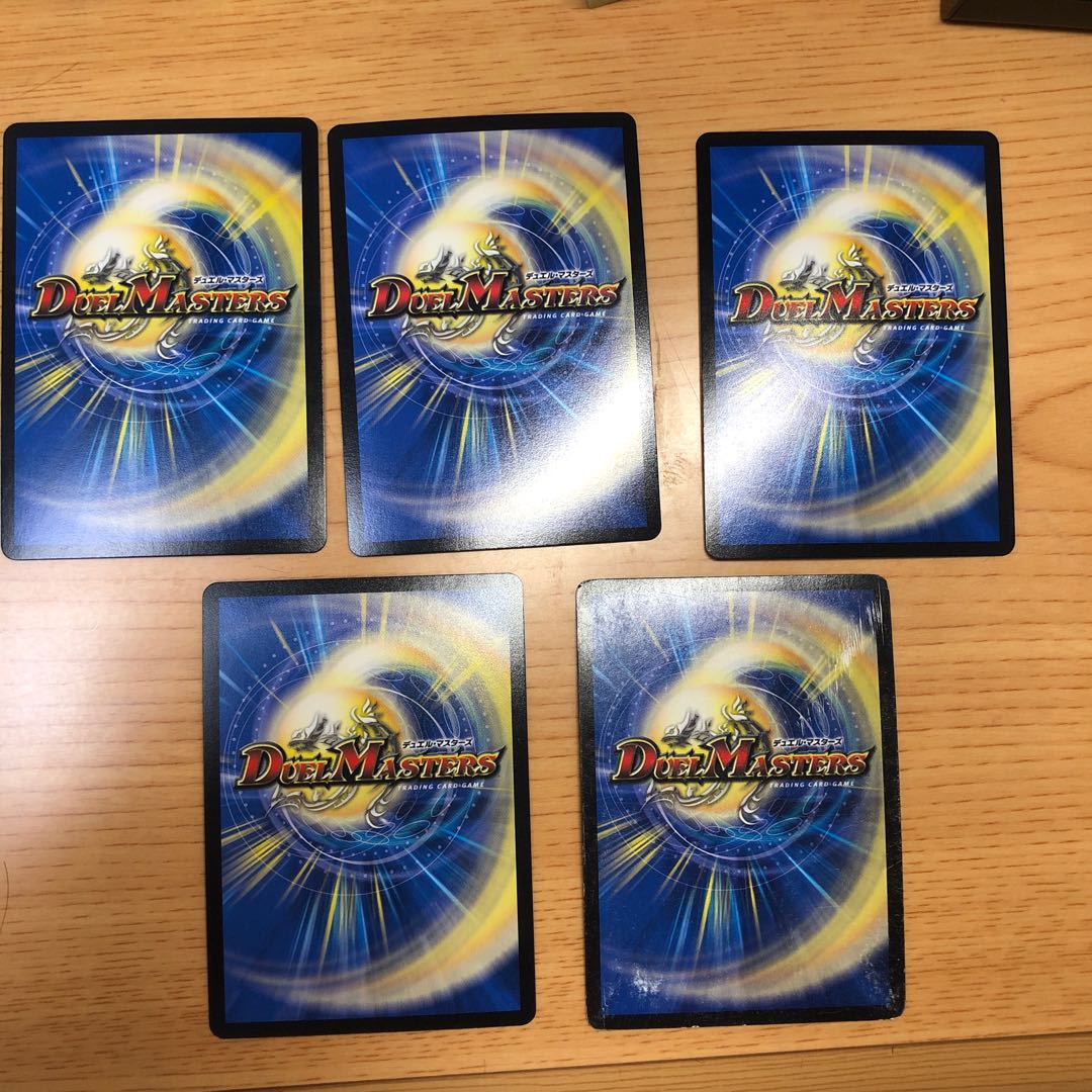 仮面のマジン・クロスノームセット