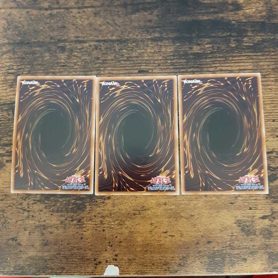 一撃必殺!居合いドロー CR