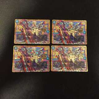 Astra Zele MAS M3/M3