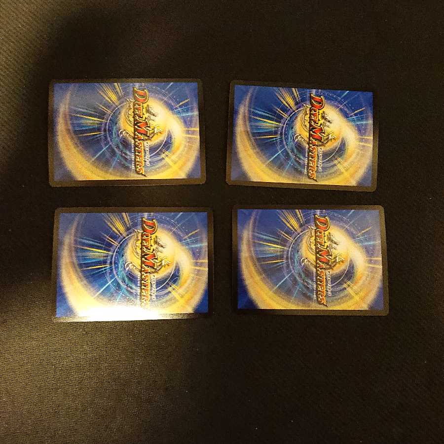 Astra Zele MAS M3/M3