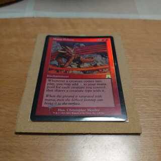 マナの残響 レア 英語 foil