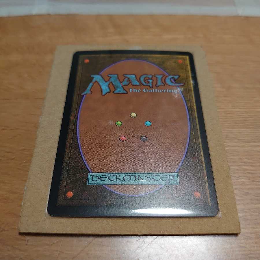 マナの残響 レア 英語 foil