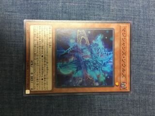 マジシャンズ・ソウルズ SR