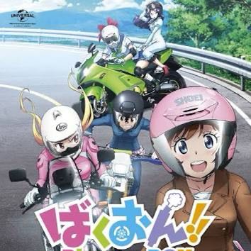 画像(計5枚)の作品のスリーブ募集