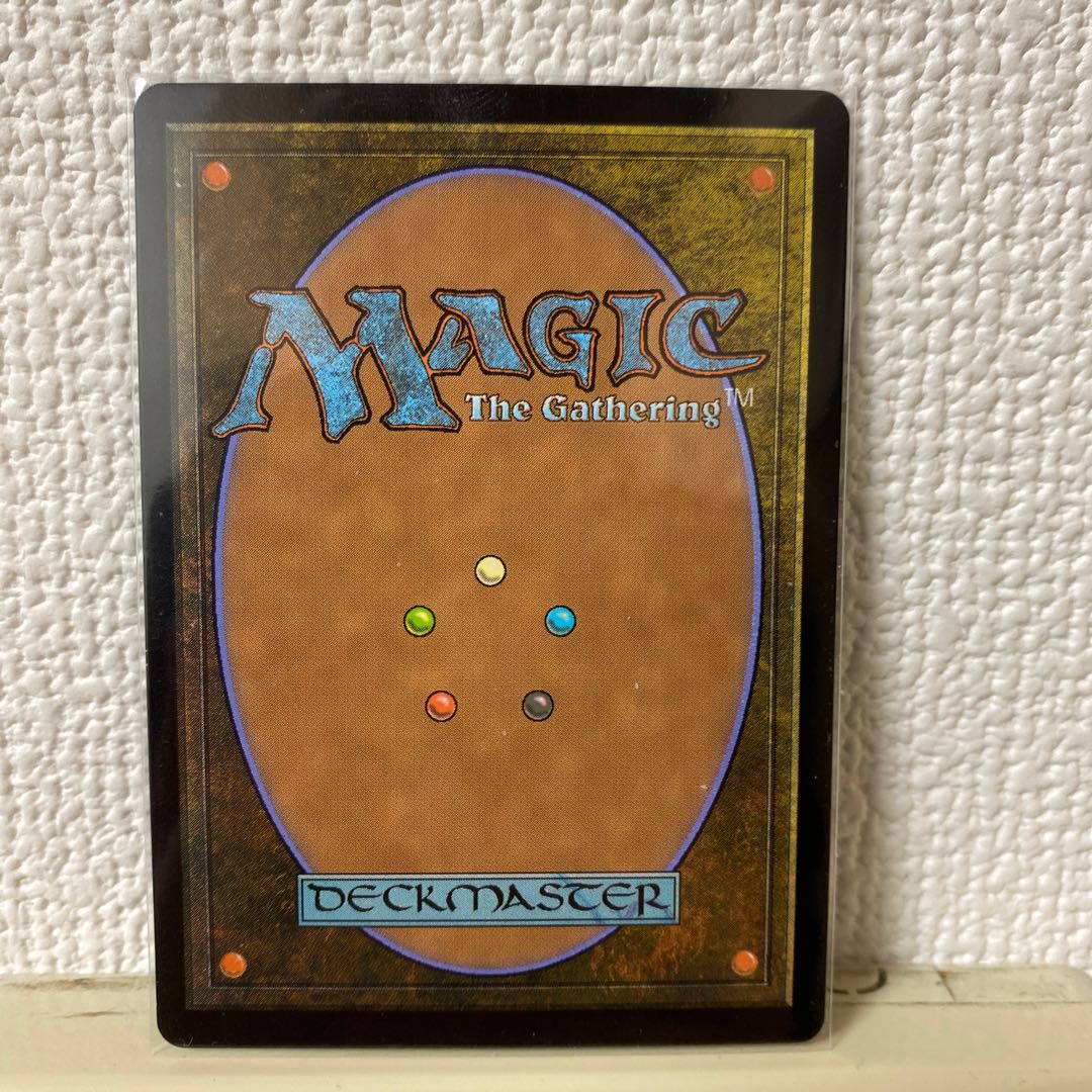 御霊の復讐【UMA, FOIL】