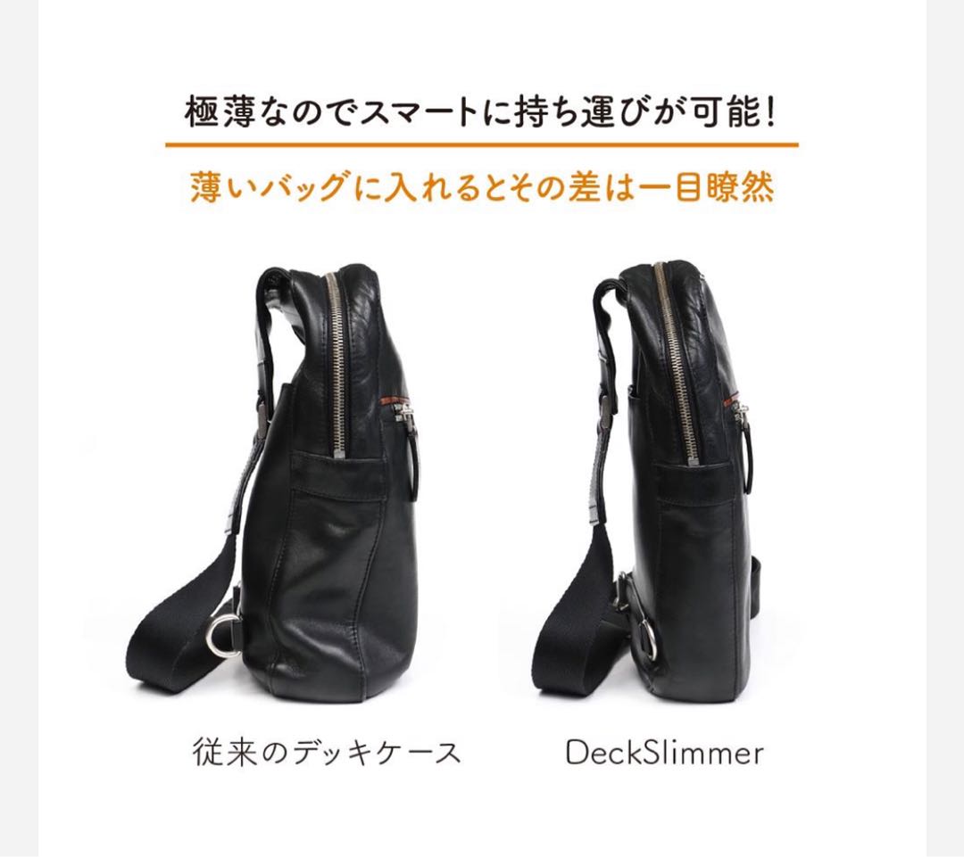 toyger デッキケース ブラック レザー