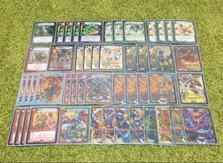 赤緑モルトネクスト