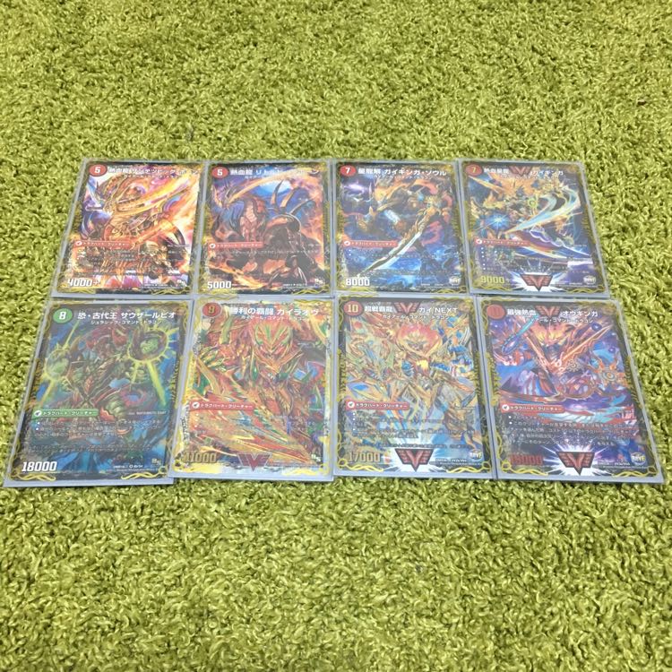 赤緑モルトネクスト