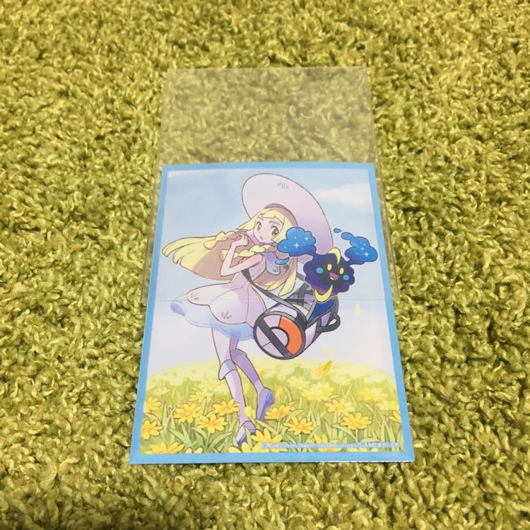 赤緑モルトネクスト