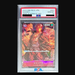 【PSA10】シャンクス(パラレル) P-SR OP06-007