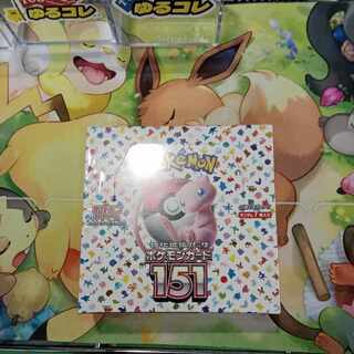 Enhanced Expansion Pack "Pokémon Card 151 (Ichigoichi)" Unopened box 1BOX