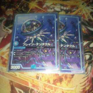 Bulette n Tentacle 6/25