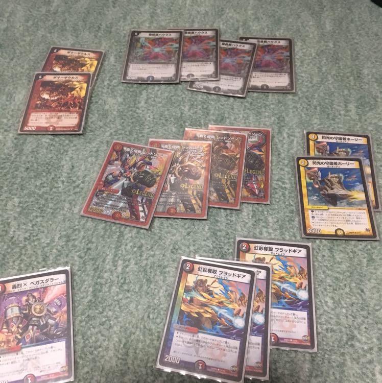 なめくじ様専用