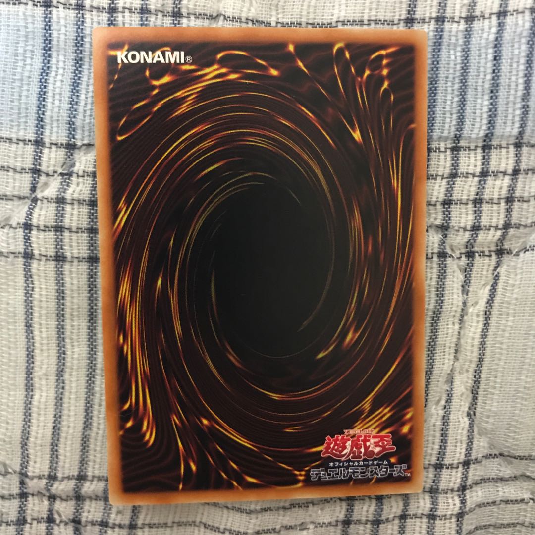 即発送 黒爆裂破魔導 ノーマル1枚 ぽんこつ魔法②