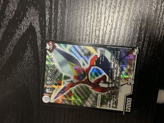 燃えるデット・ソード