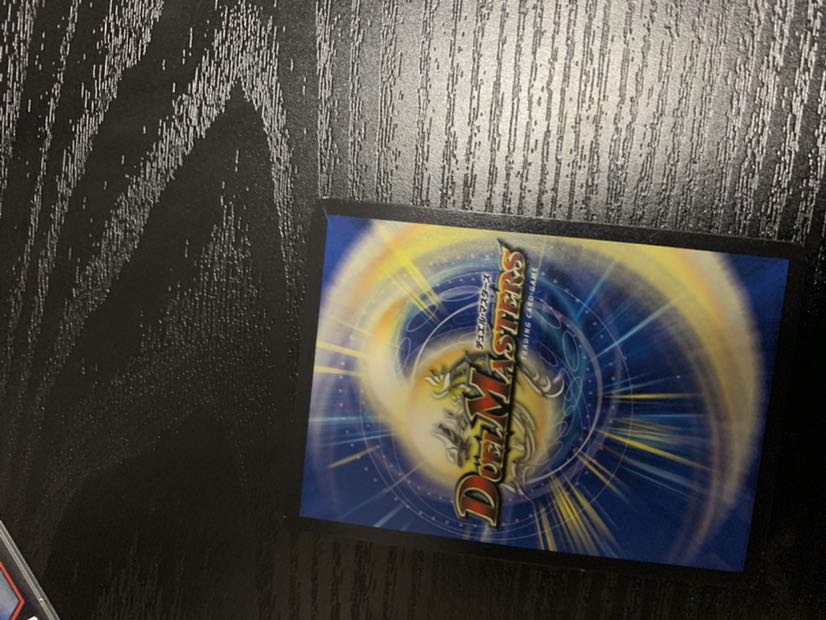 燃えるデット・ソード