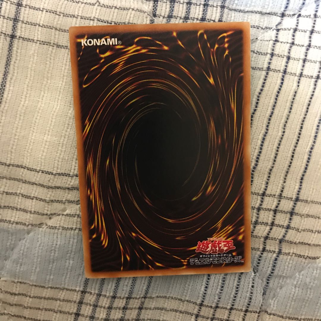 即発送 黒爆裂破魔導 ノーマル1枚 ぽんこつ魔法③