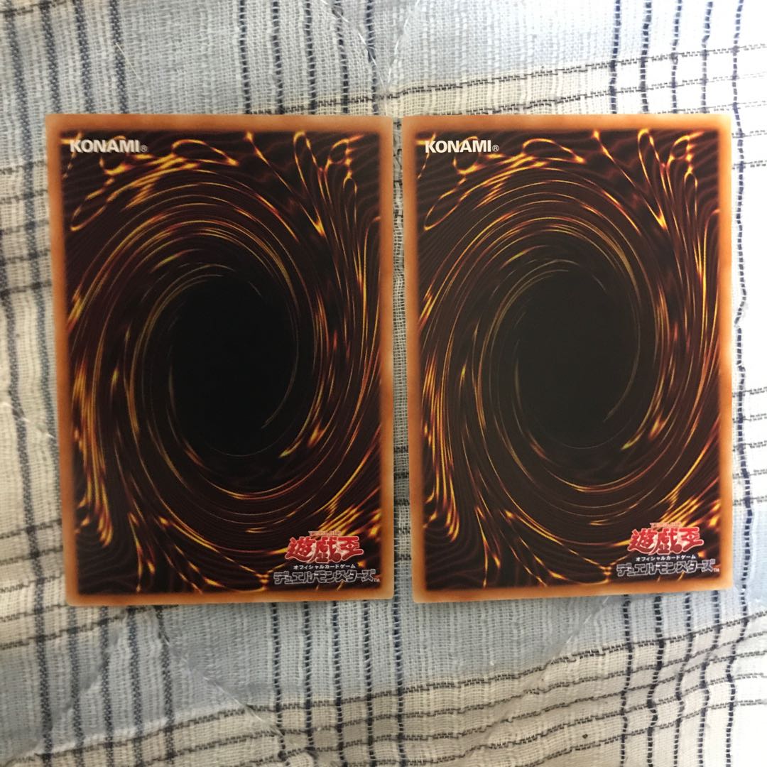 即発送 遊戯王 ホップイヤー飛行隊 レア2枚 ぽんこつ効果①