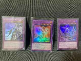 シャドールデッキ