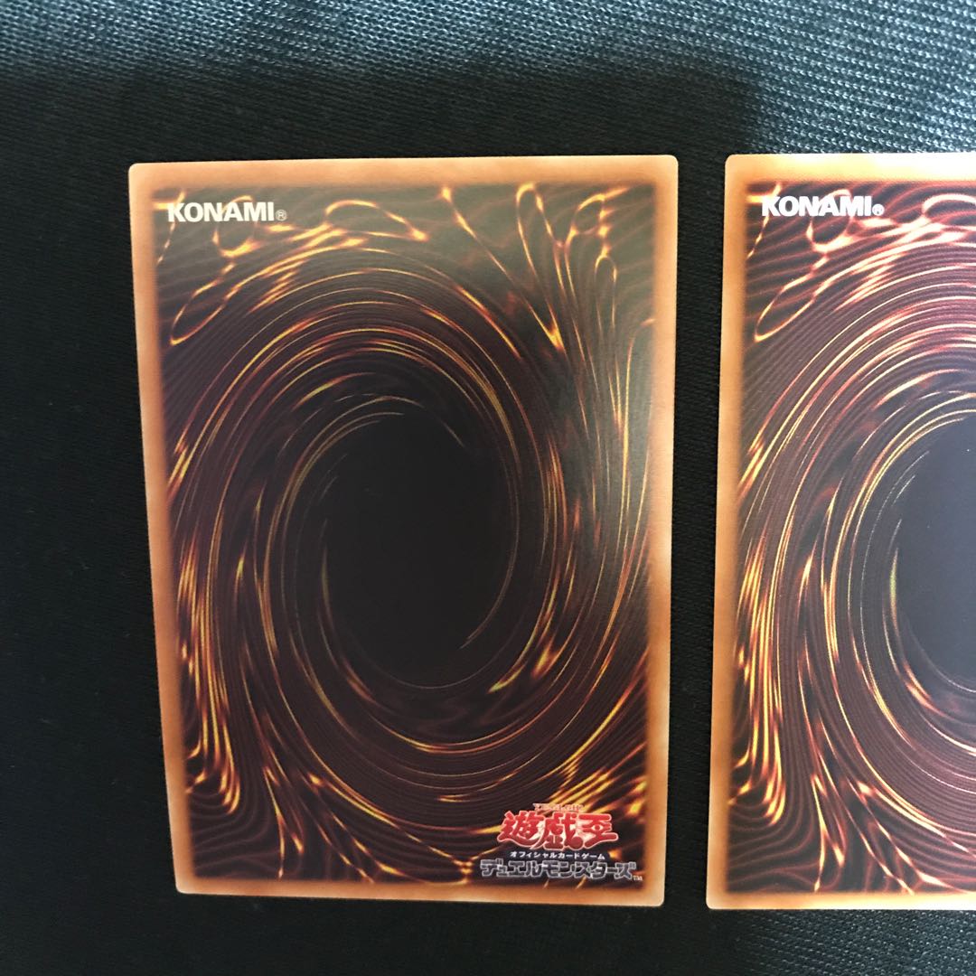 Starliege Seyfert SR