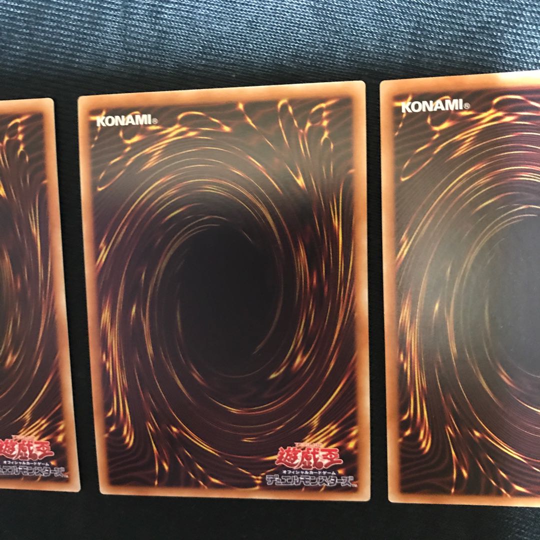 Starliege Seyfert SR