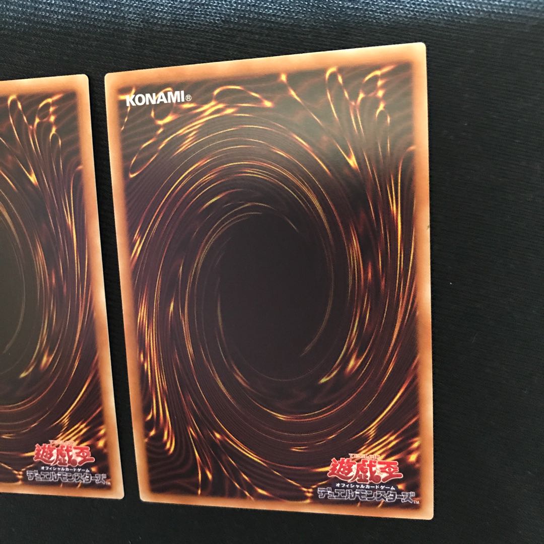 Starliege Seyfert SR