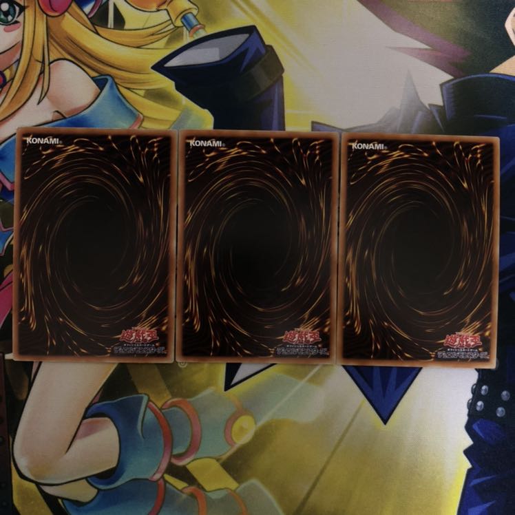 光の王 マルデル SR 死の王 ヘル SR 永の王 オルムガンド UR 3枚