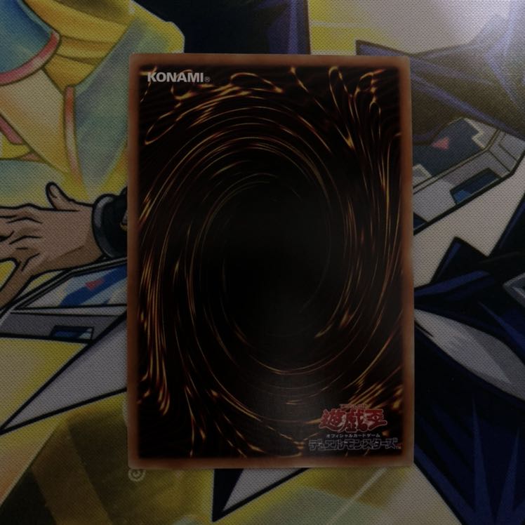 斬機シグマ SR 1枚