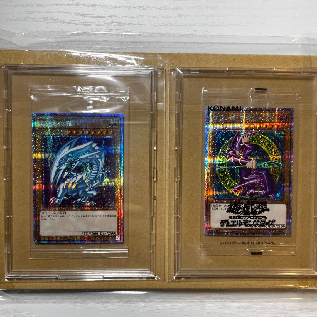 Yu-Gi-Oh! Retired Collection Unopened Blue-Eyes White Dragon Prismatic Secret, etc.