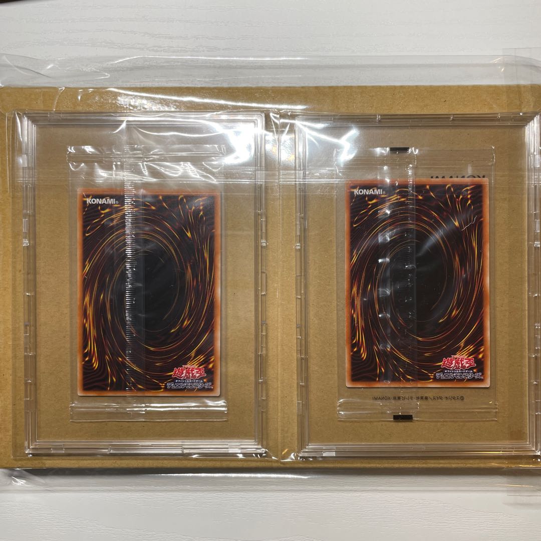 Yu-Gi-Oh! Retired Collection Unopened Blue-Eyes White Dragon Prismatic Secret, etc.