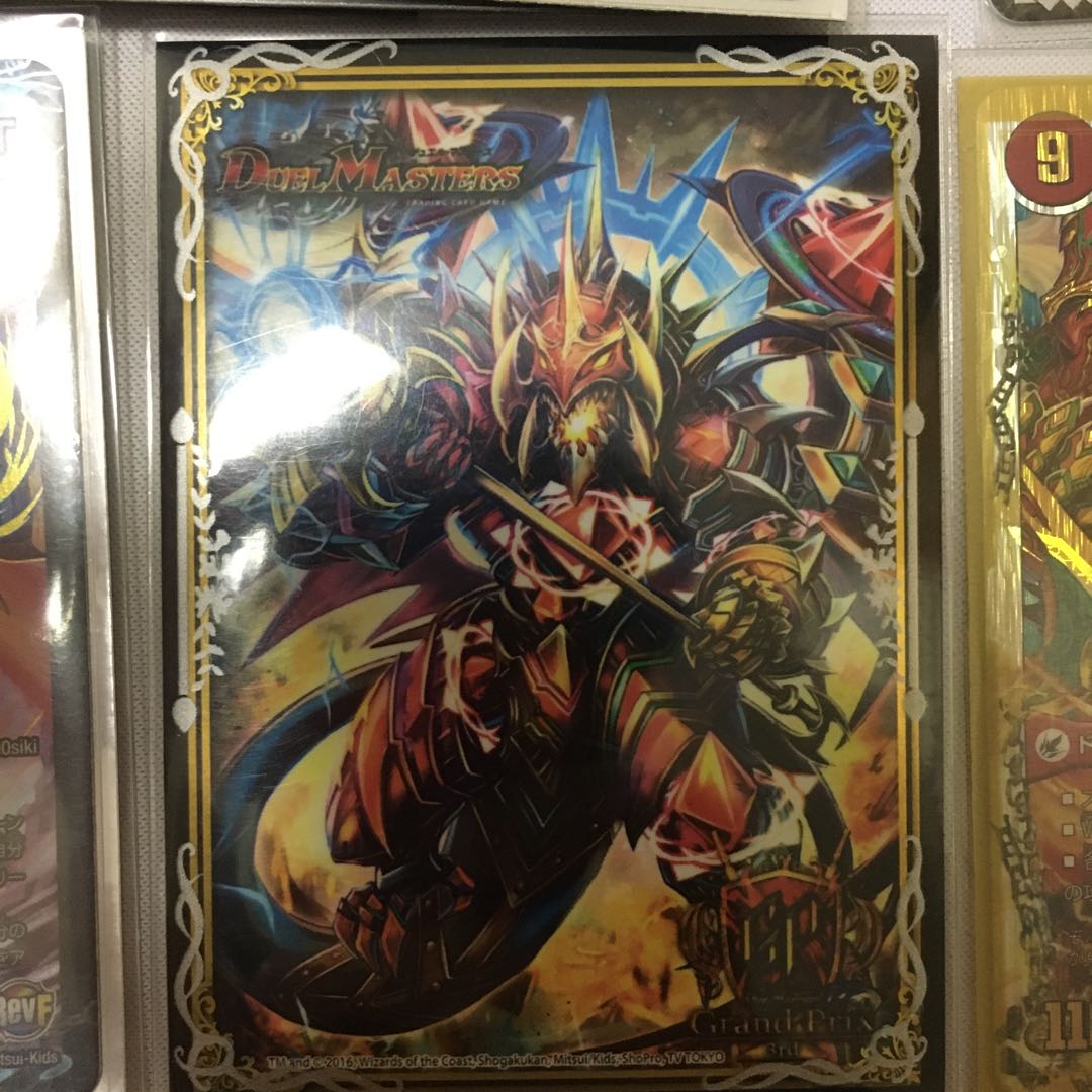 canon様専用 モルトNEXT デッキ