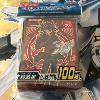 不動遊星スリーブ100枚入り